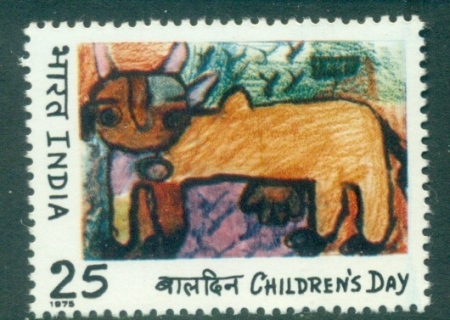 India-1975-Childrens-day-paintings