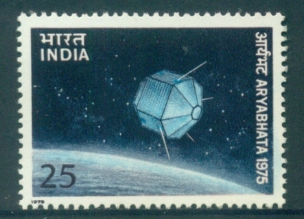 India-1975-First-Indian-Satellite-MUH