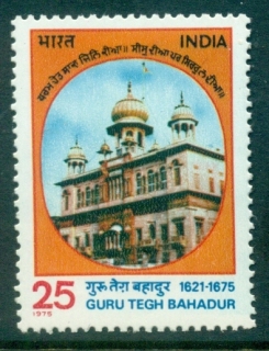 India-1975-Gurdwara-Sisganj-MUH