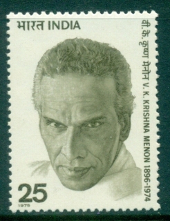 India-1975-Men-of-India-25p-Krishna-Menon-MUH