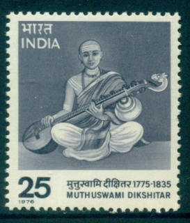 India-1976-Muthuswami-Dikshitar