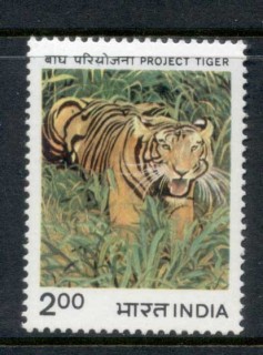 India-1976-Project-Tiger-MUH