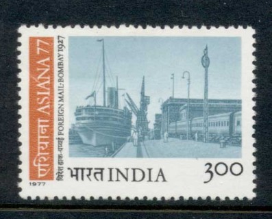 India-1977-Foreign-Mail-arriving-at-Ballard-Pier-MUH