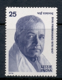 India-1979-Bhai-Parmanand-MUH