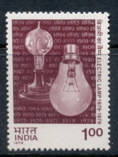 India-1979-Electric-Light-cent-MUH