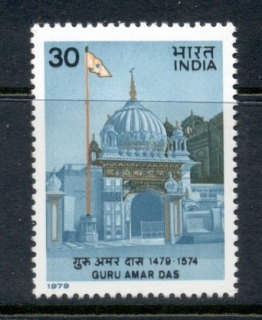 India-1979-Guru-Amardos-MUH