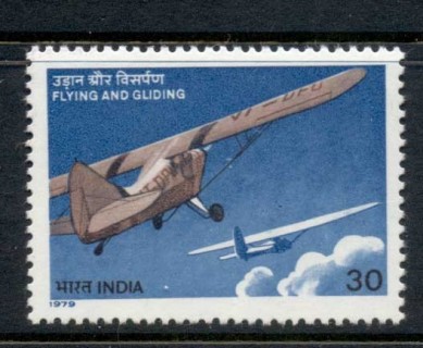 India-1979-Hindustan-Pushpak-Plane-MUH