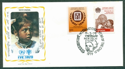 India-1979-IYC-International-Year-of-the-Child-Ghandi-FDC-lot32002