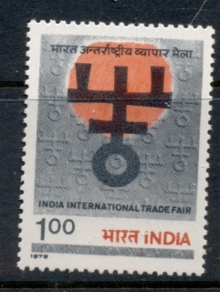 India-1979-International-Trade-Fair-MUH