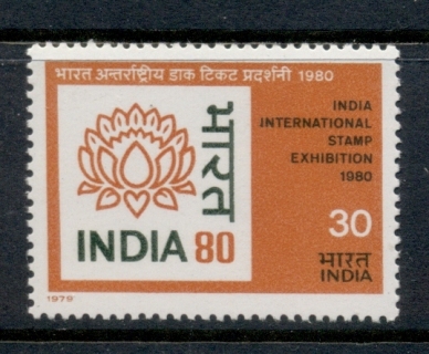 India-1979-Philatelic-Ex-MUH