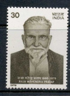 India-1979-Raja-Pratap-MUH