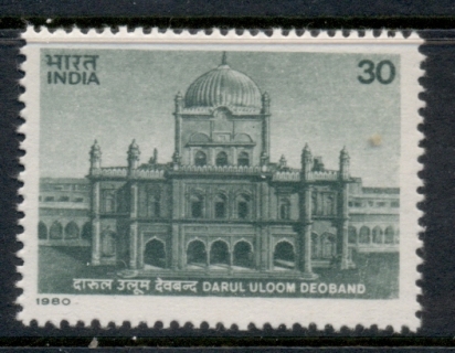 India-1980-Darul-Vloom-Islamic-School-MUH