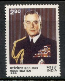 India-1980-Earl-Mountbatten-MUH-2