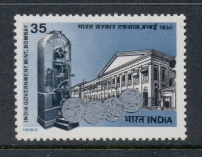 India-1980-Gevernment-Mint-MUH