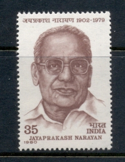 India-1980-Jayaprakash-Narayan-MUH