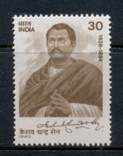 India-1980-Keshub-Chnuder-MUH