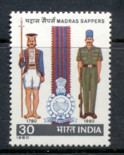 India-1980-Madras-Sappers-Regiment-MUH