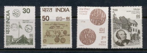 India-1980-Stamp-Ex-New-Delhi-MUH