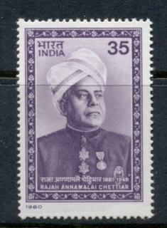 India-1980-rajah-Chettiar-MUH