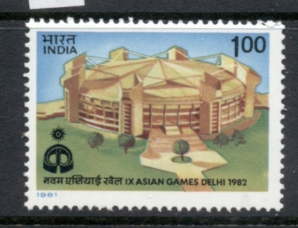 India-1981-Asian-Games-Rajghat-Stadium-MUH