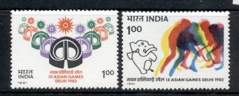 India-1981-Asian-games-MUH