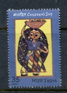 India-1981-Childrens-Day-Muh