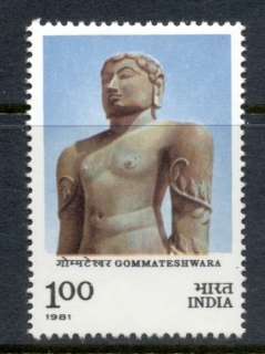 India-1981-Gommateshwara-Statue-MUH