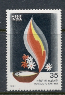 India-1981-Homage-to-Martyrs-MUH