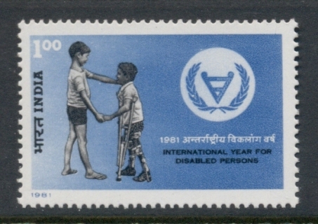 India-1981-International-year-of-the-Disabled-MUH