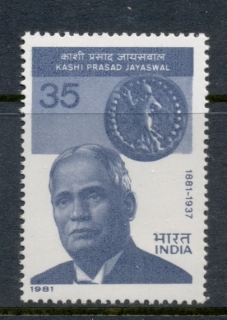 India-1981-Kashi-Jayaswal-MUH