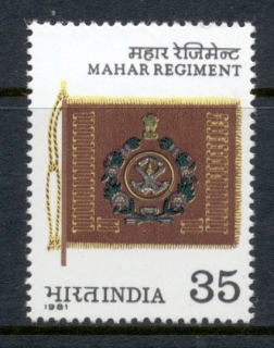 India-1981-Mahar-regiment-MUH