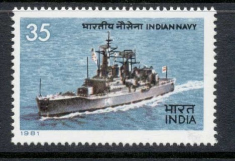 India-1981-Naval-Ship-Taragiri-MUH