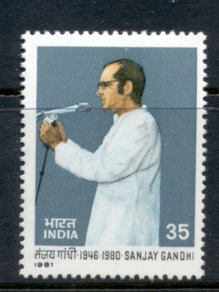 India-1981-Sanjay-Gandhi-MUH