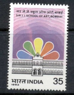 India-1981-School-of-Art-MUH