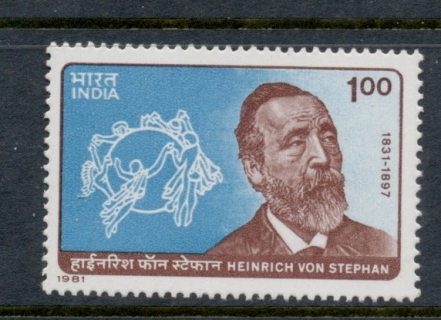 India-1981-UPU-Von-Stephan-MUH