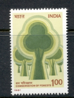 India-1981-World-Environment-Day-MUH