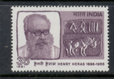 India-1981-henry-Heras-MUH