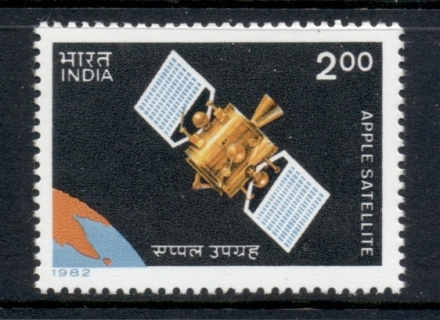 India-1982-Ariana-Satellite-MUH