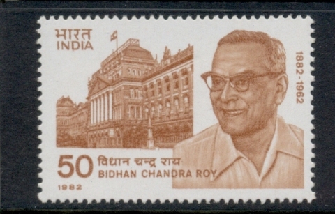 India-1982-Chandra-Roy-Physician-MUH