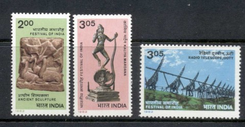 India-1982-Festival-of-India-MUH