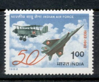 India-1982-Indian-Airforce-50th-Anniversary-MUH