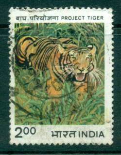 India-1983-Project-Tiger-FU-Lot26524