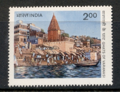 India-1983-World-Tourism-Varanasi-MUH