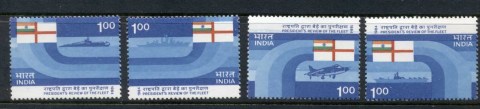 India-1984-Presidential-Naval-Fleet-review-MUH