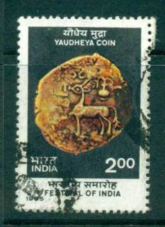 India-1985-2r-Festival-of-India-FU-Lot26569