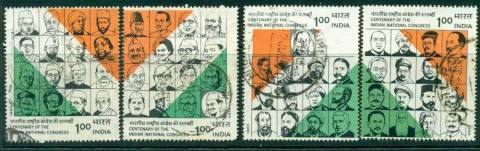 India-1985-National-Congress-FU-Lot26573