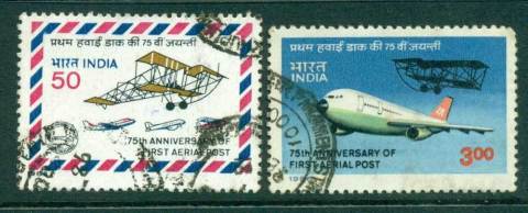 India-1986-Aerial-Post-FU-Lot26550