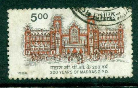 India-1986-Madras-GPO-FU-Lot26533