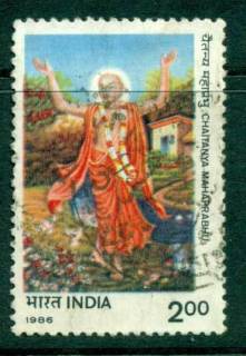 India-1986-Sri-Chaitanya-Mahaprabhu-FU-Lot26536