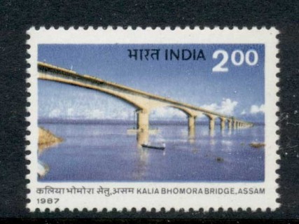 India-1987-Khalia-Bhomrag-Bridge-MUH